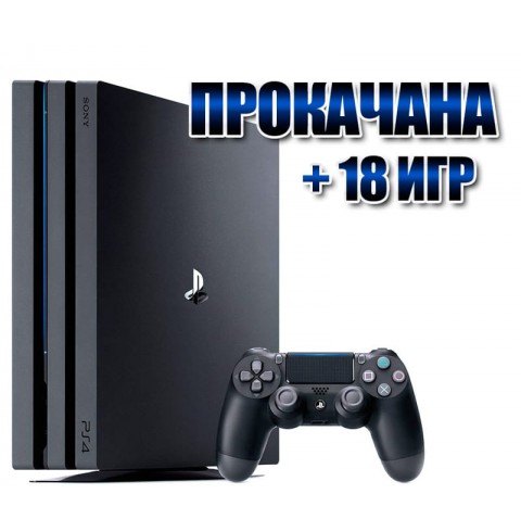 PlayStation 4 PRO 1 TB + 18 игр (#165) 